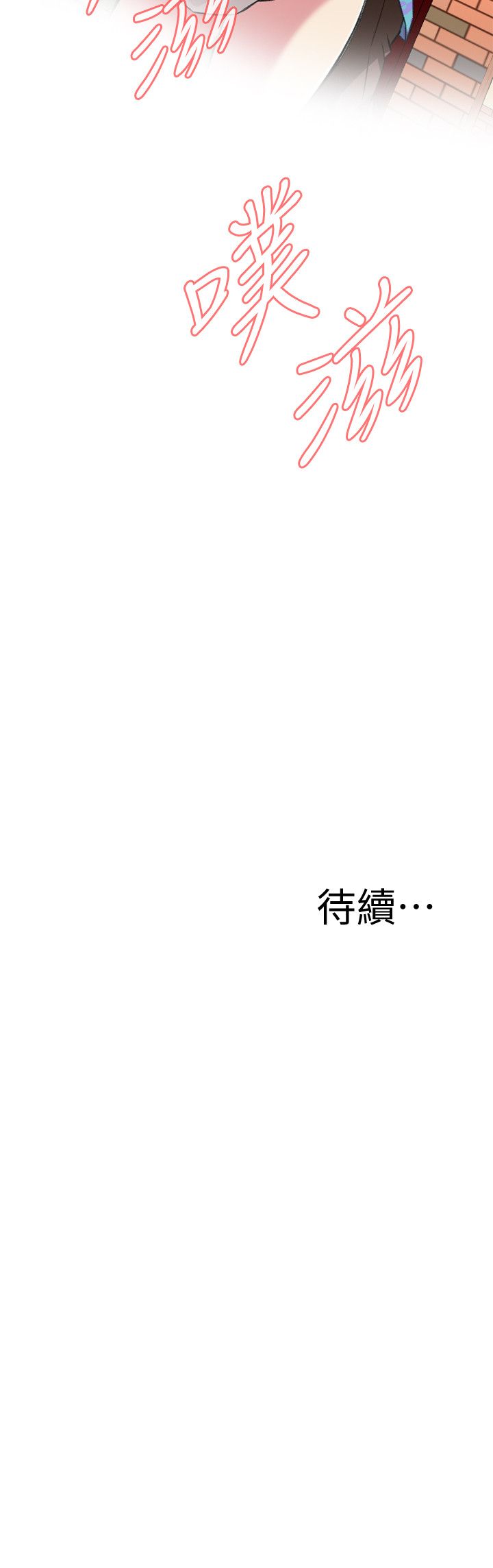 页面 26