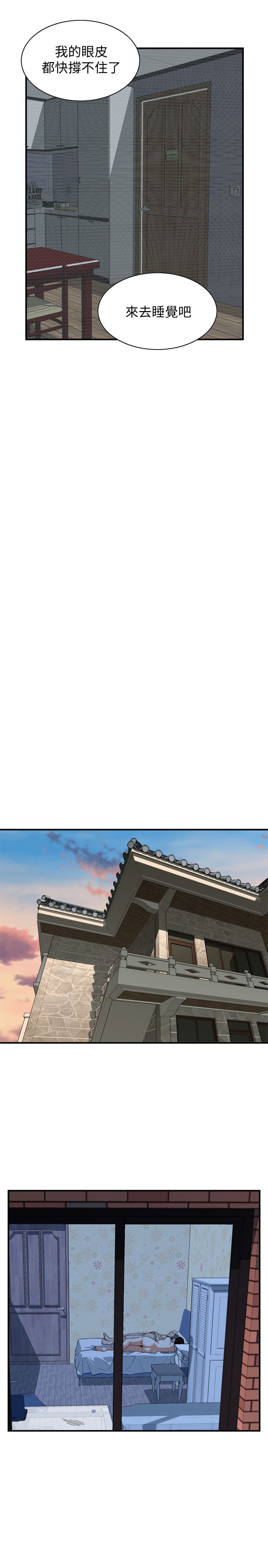 页面 9