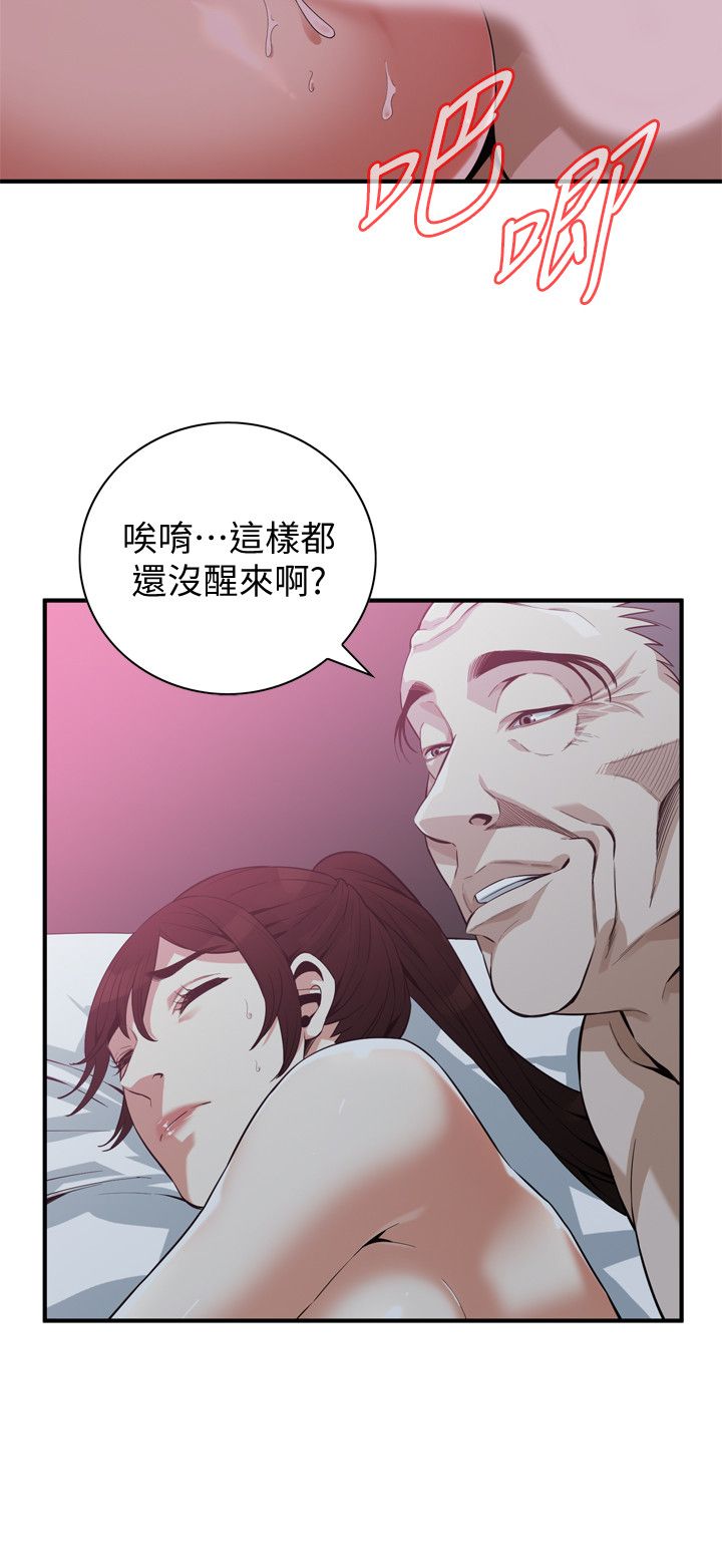 页面 14