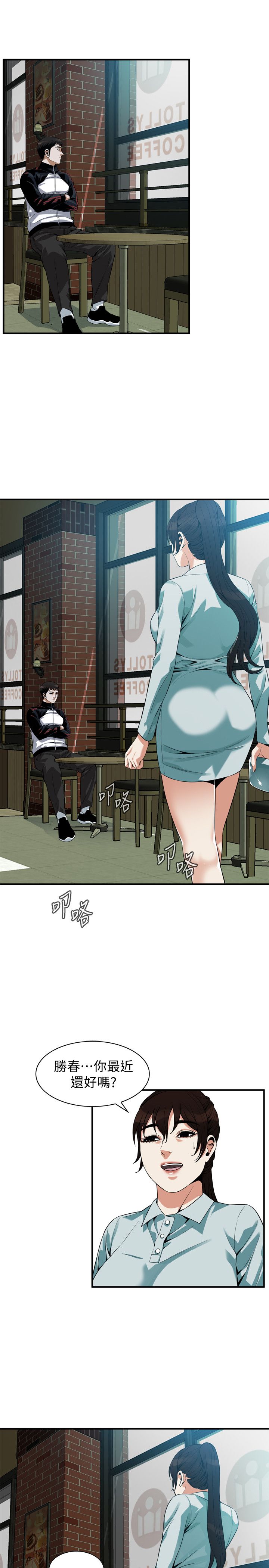 页面 21