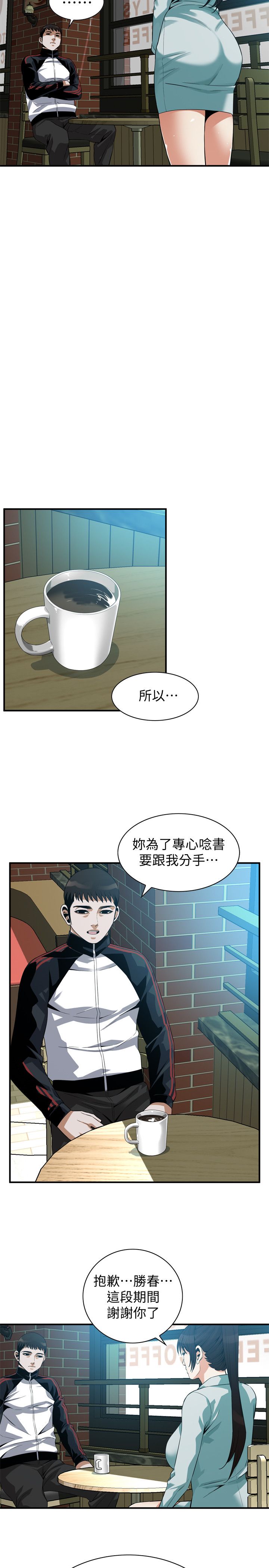 页面 22
