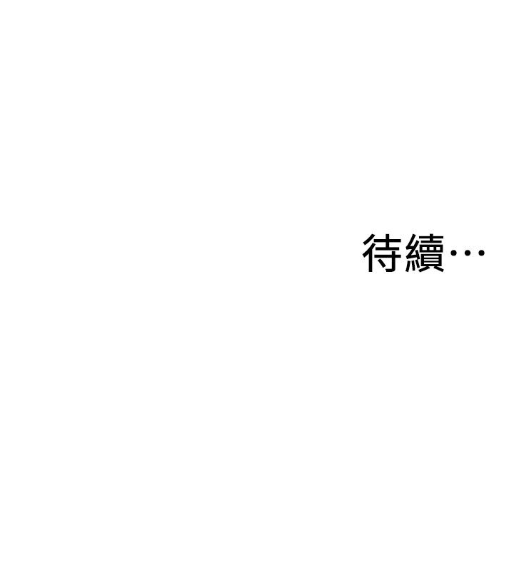页面 25