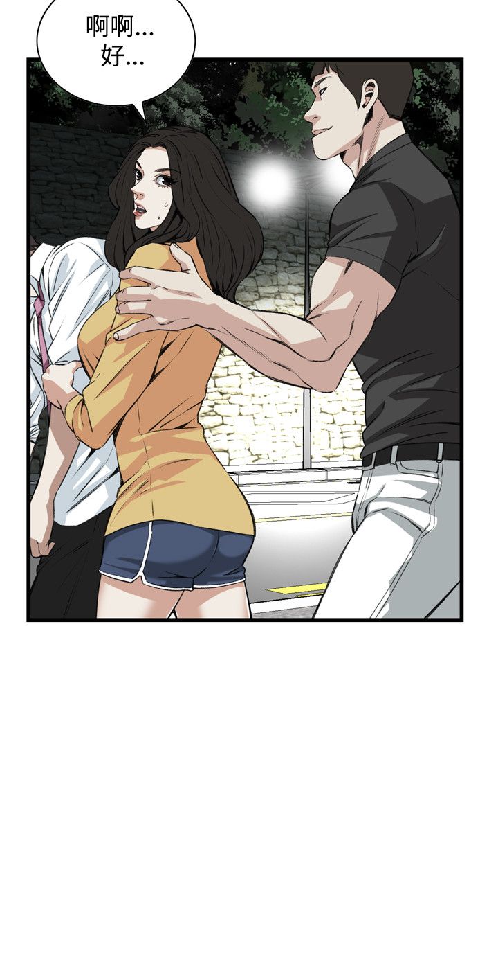 页面 2