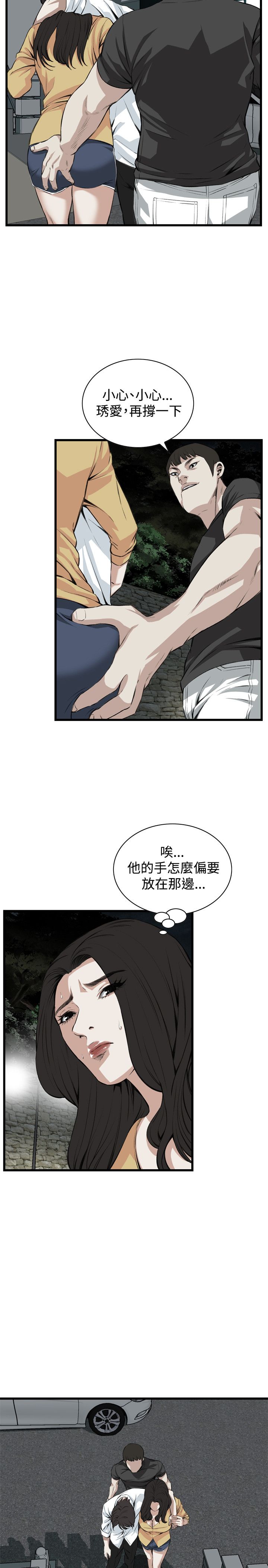 页面 5