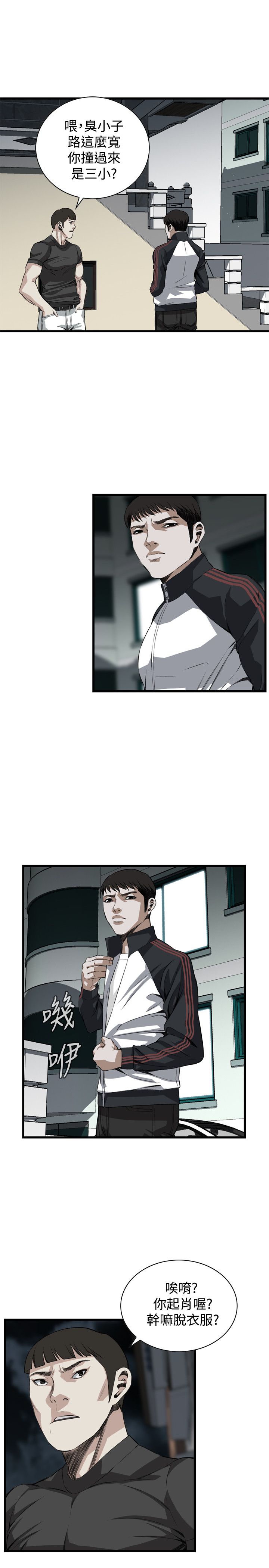 页面 22
