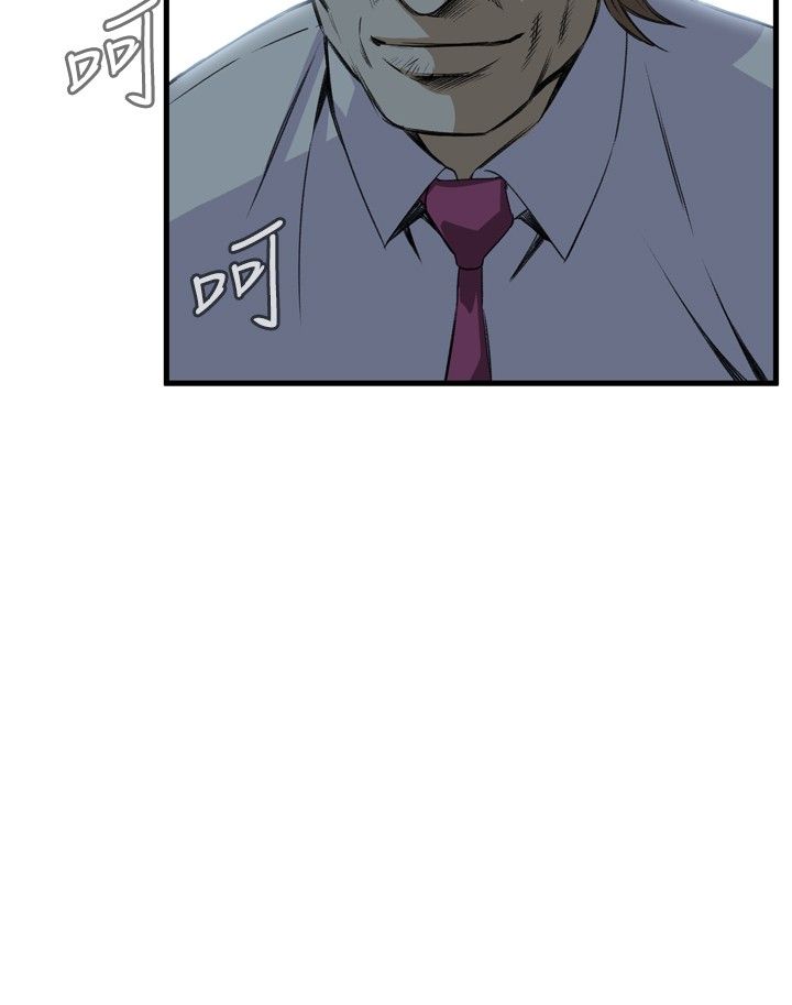 页面 2