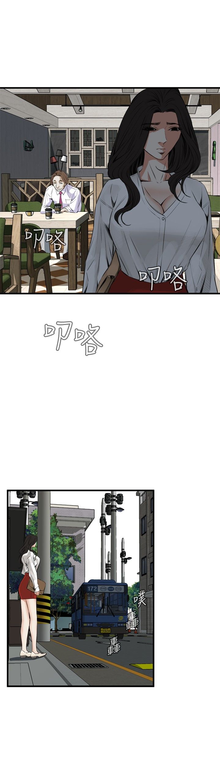 页面 21