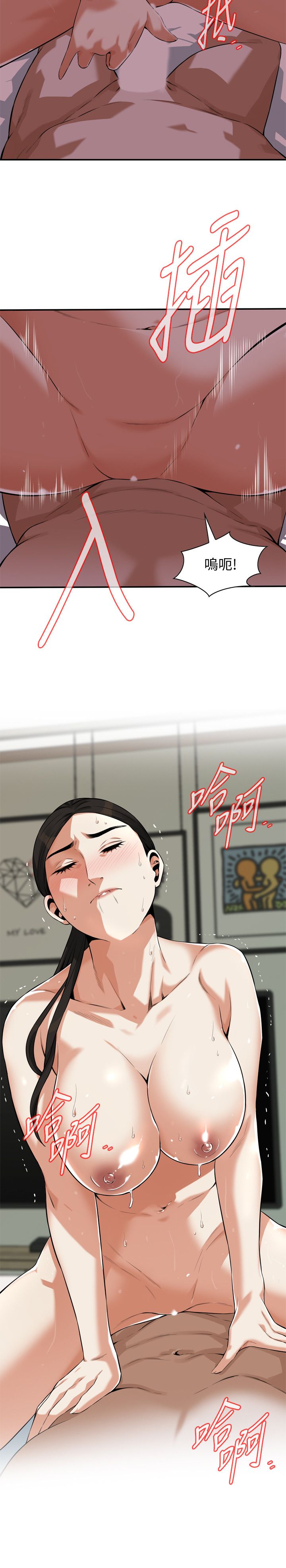 页面 2