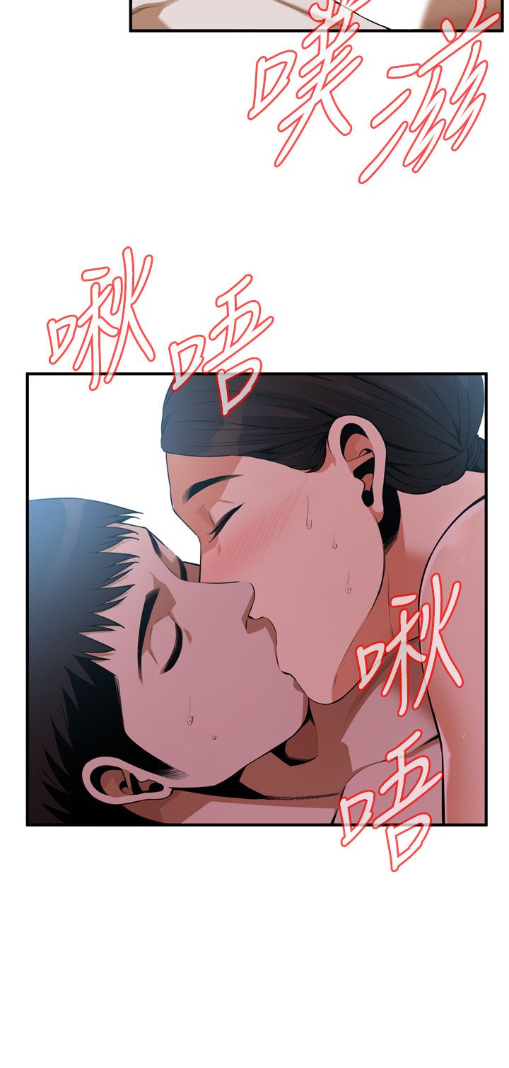 页面 11