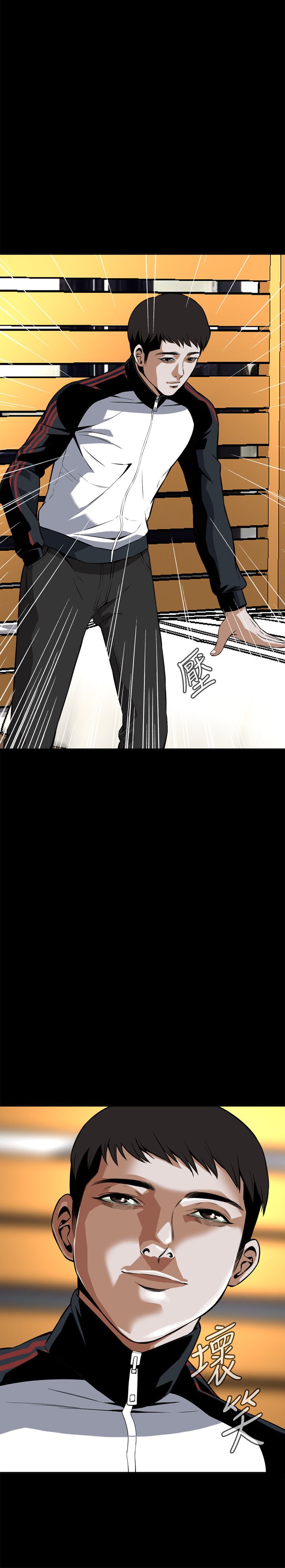 页面 4
