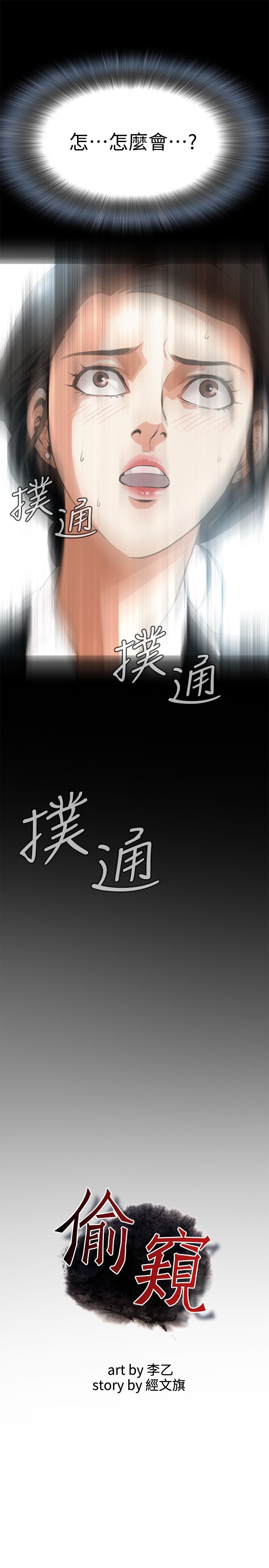 页面 5