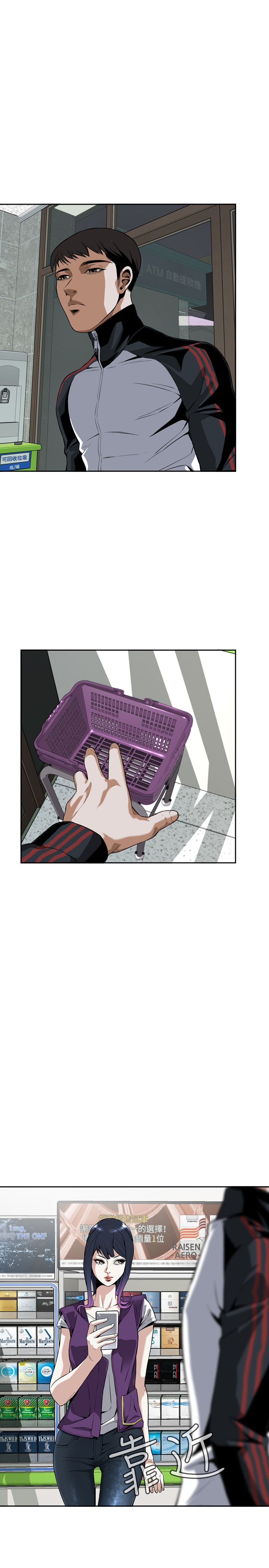 页面 21