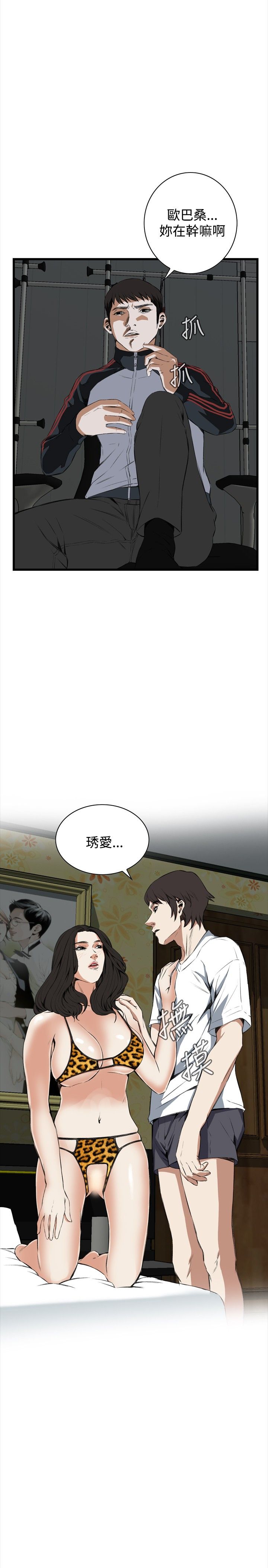 页面 1