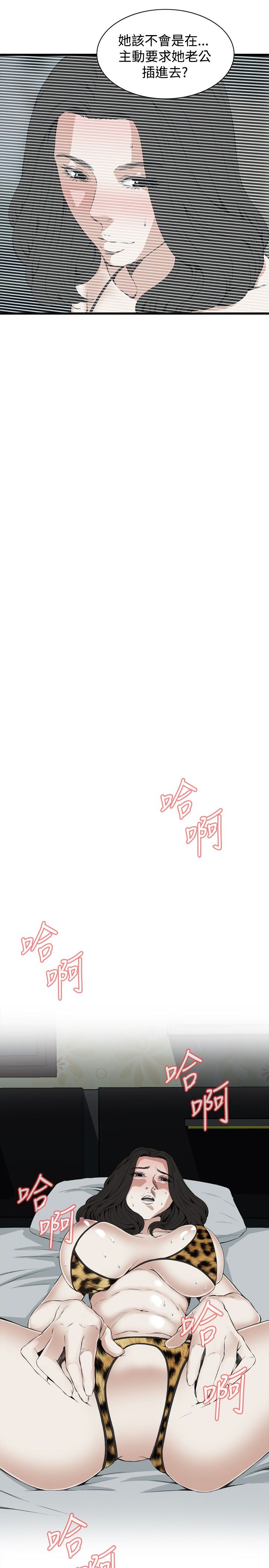 页面 15