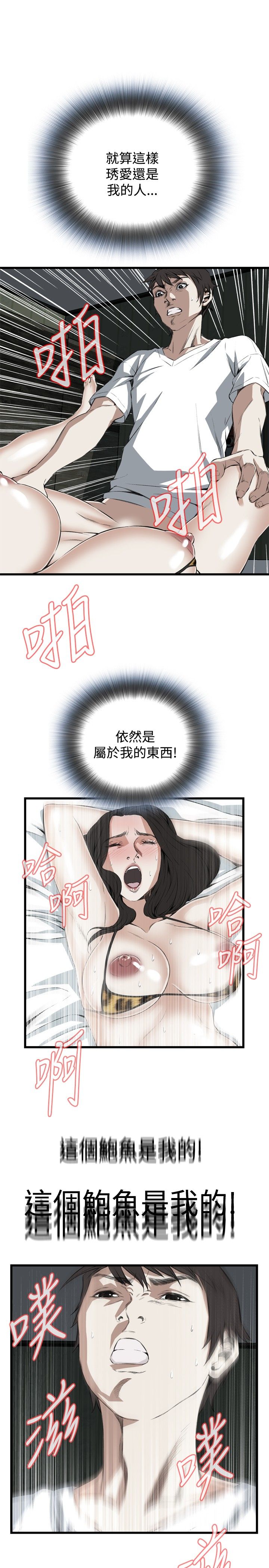 页面 21