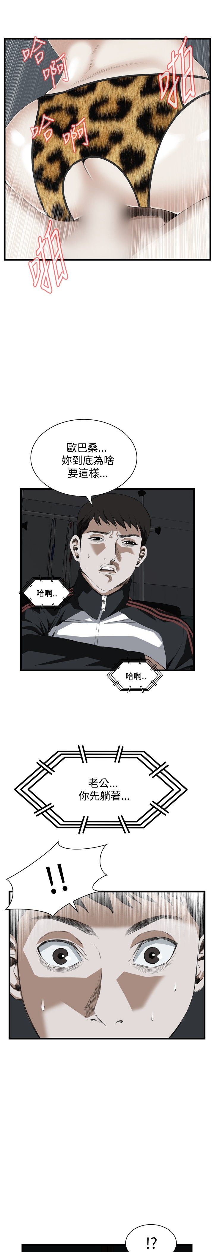 页面 25