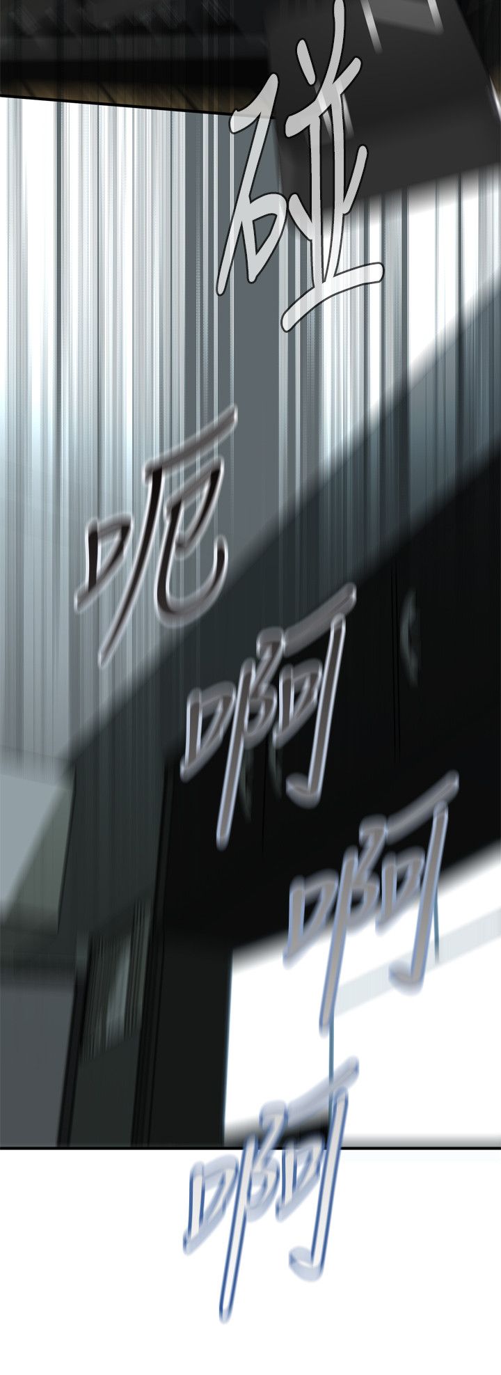页面 2