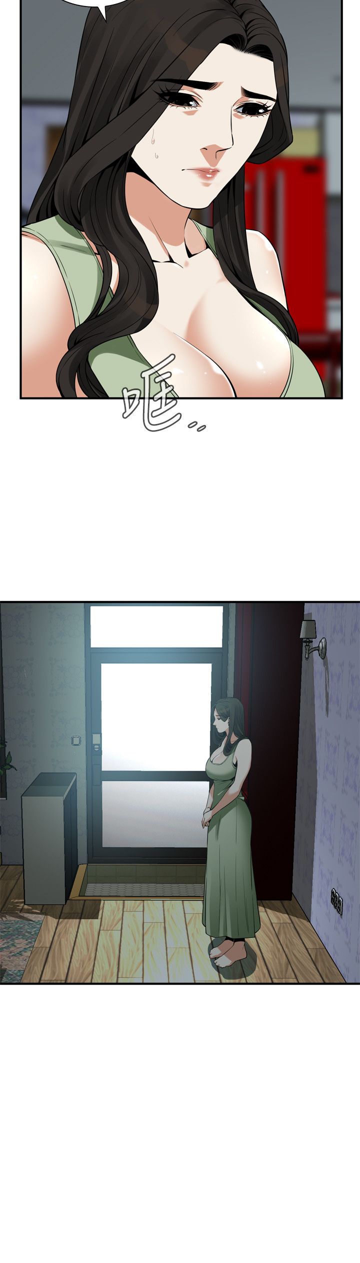 页面 14