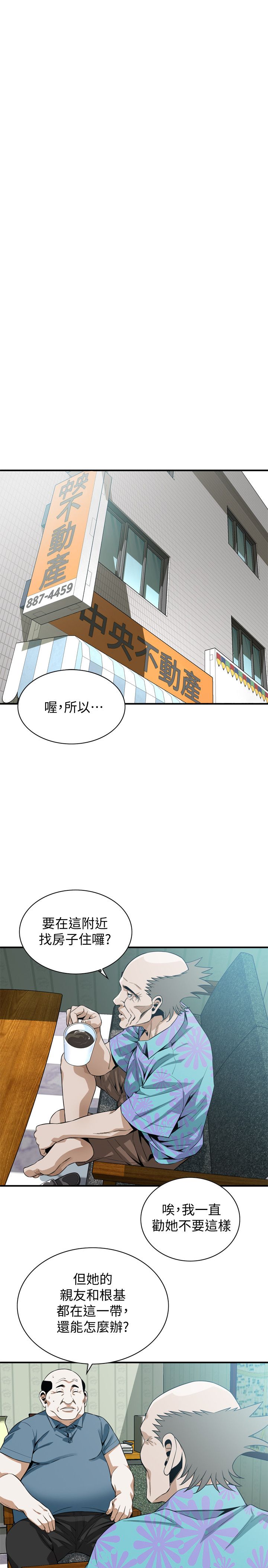 页面 15