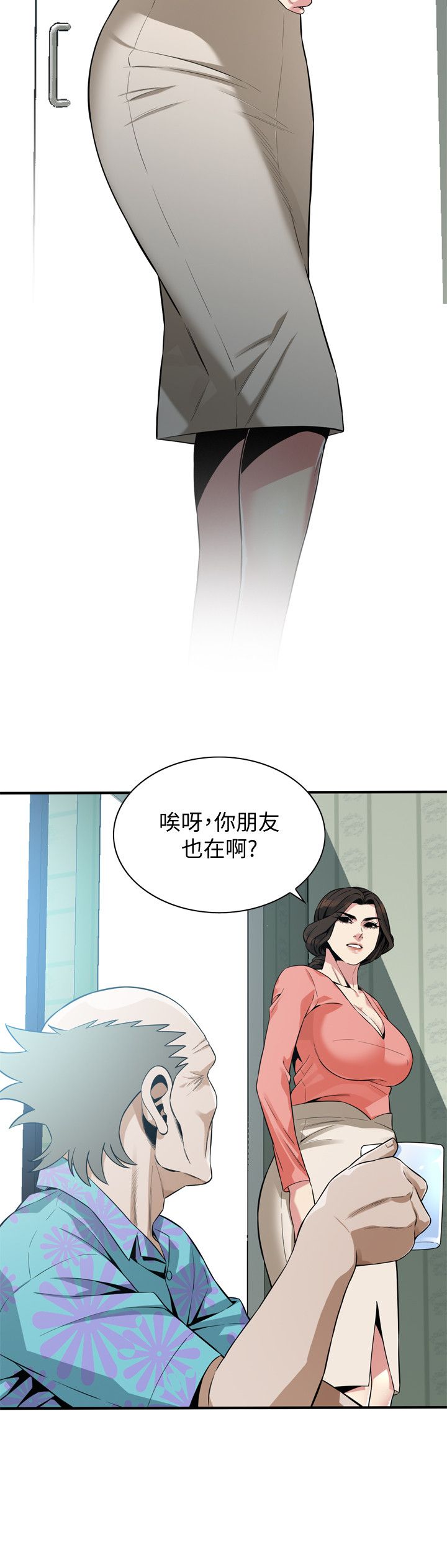 页面 17