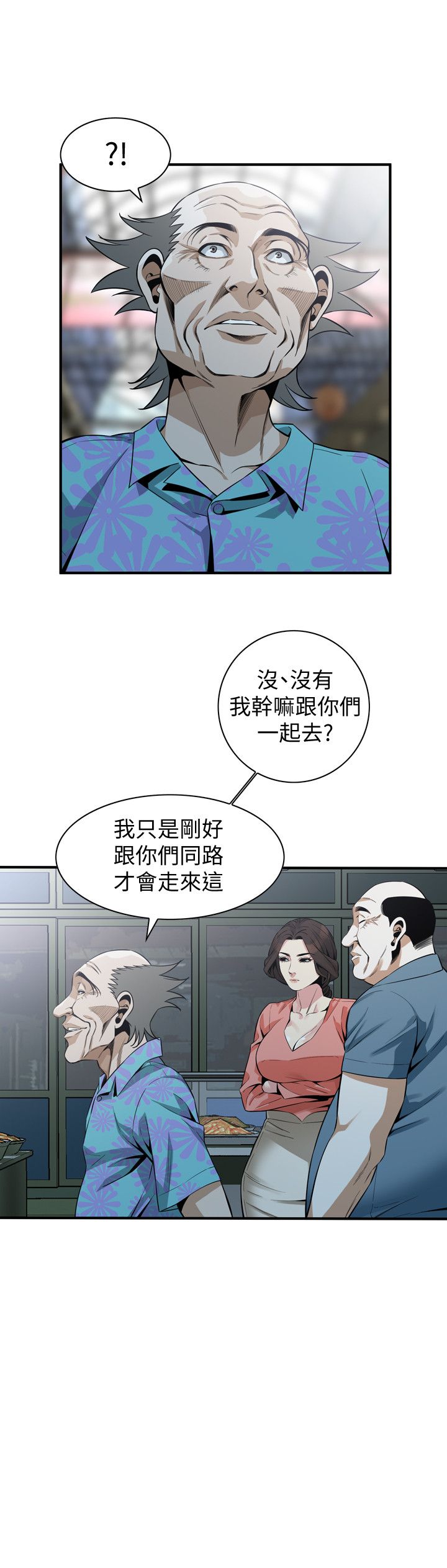 页面 20
