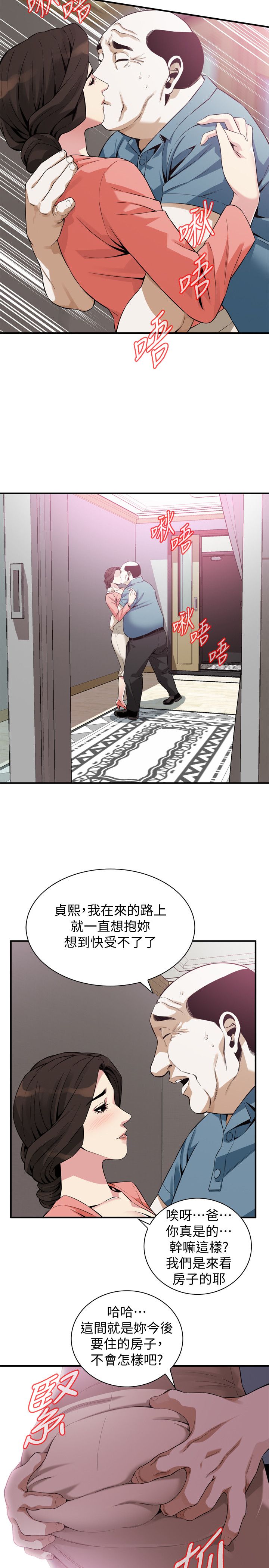 页面 22