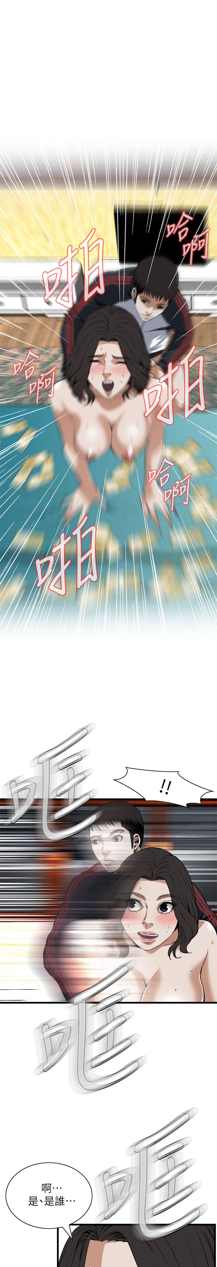 页面 1