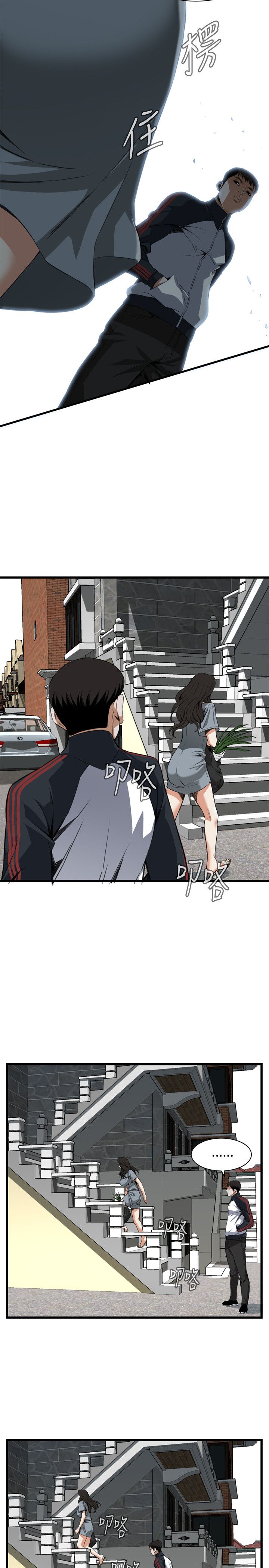 页面 18