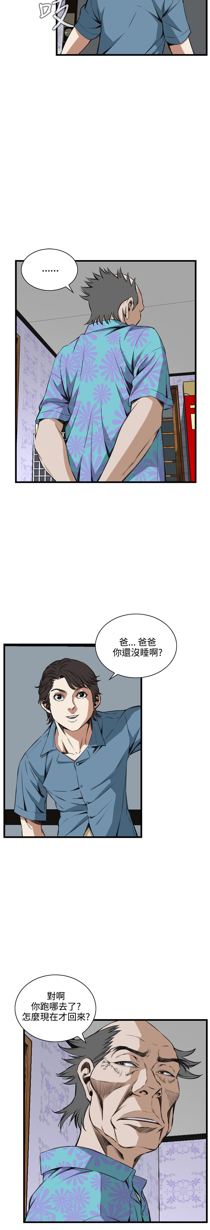 页面 4