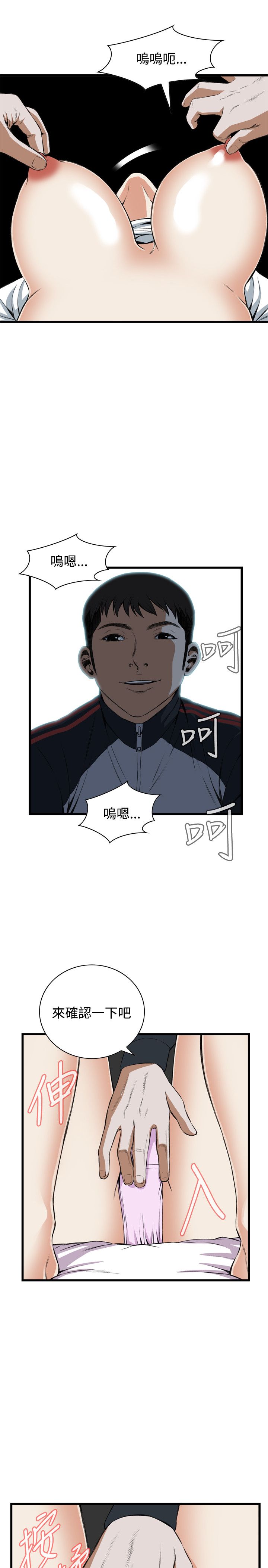 页面 21