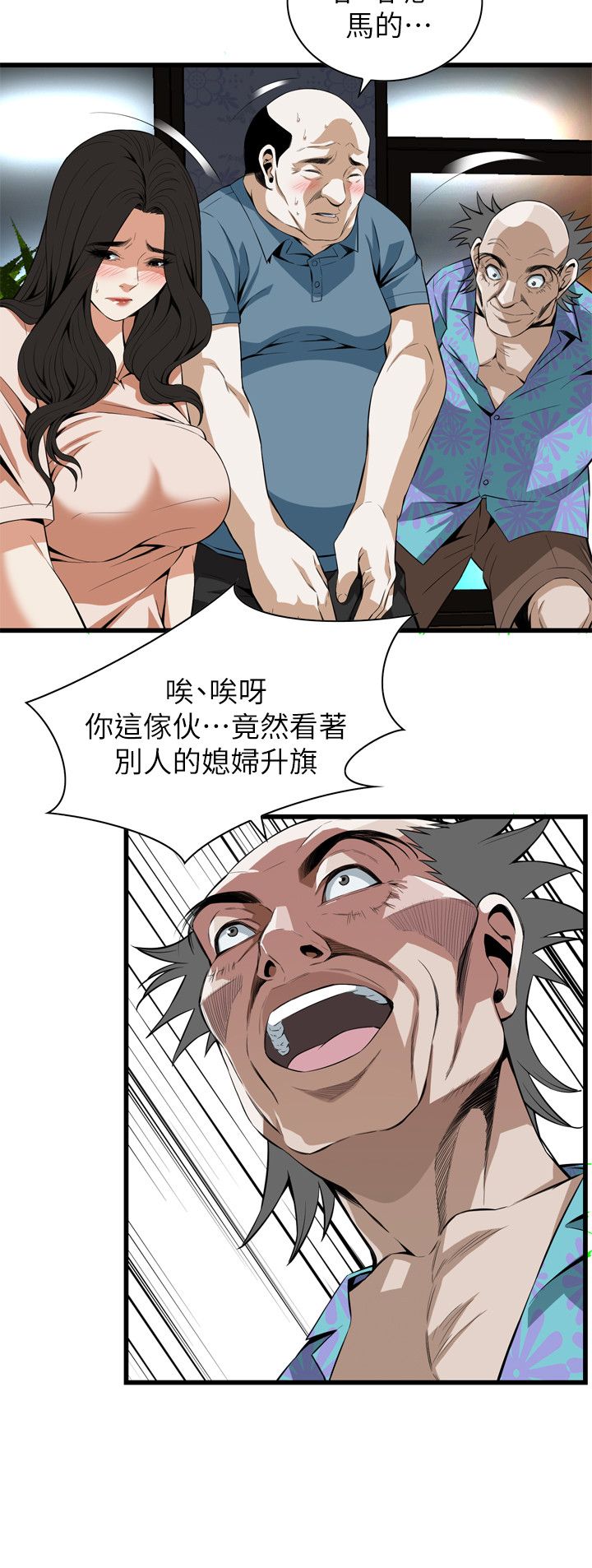 页面 14