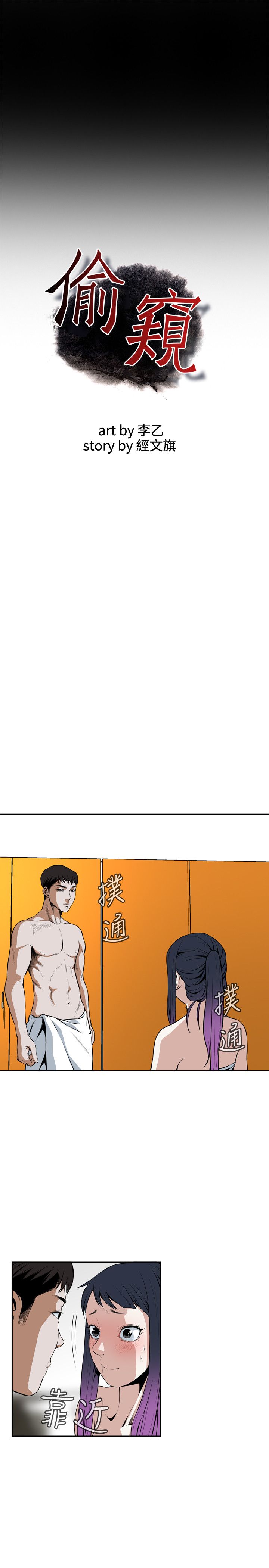 页面 3