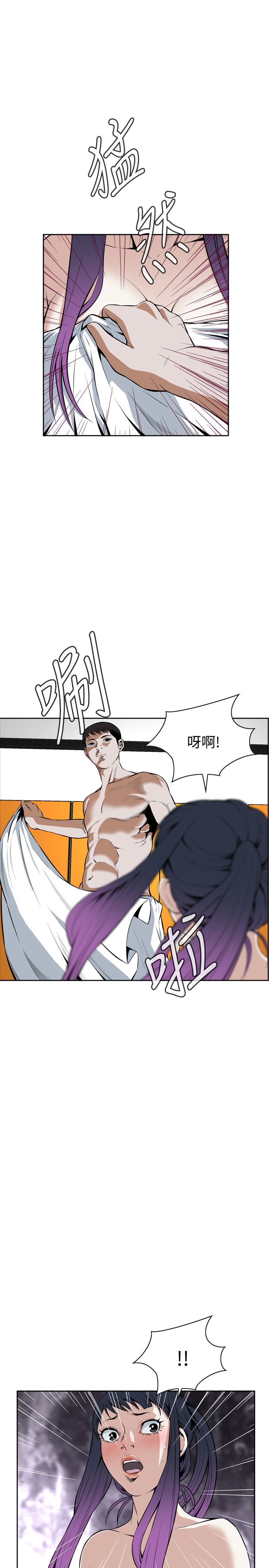 页面 6