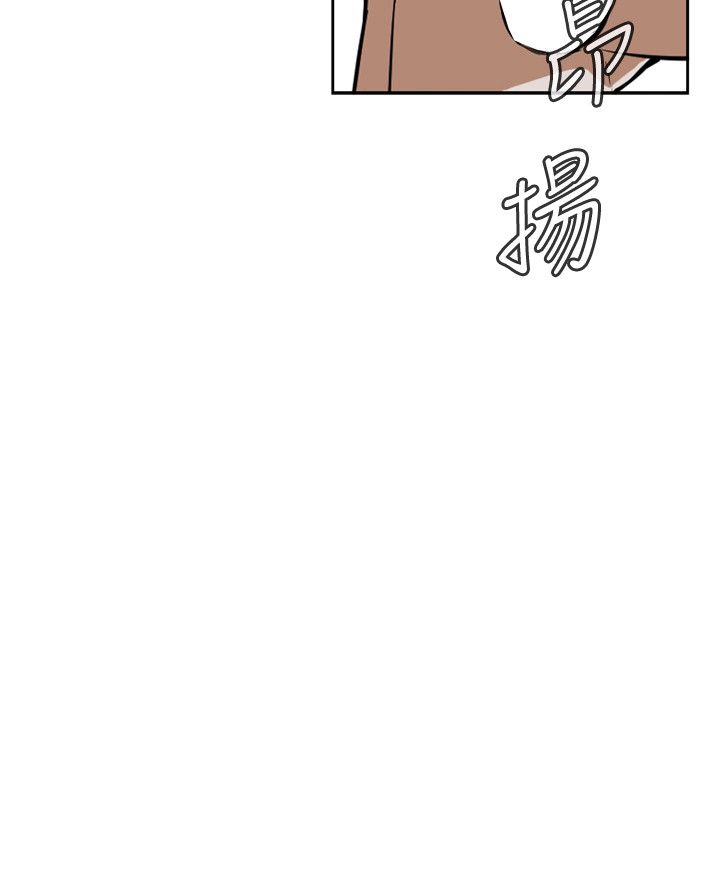 页面 10