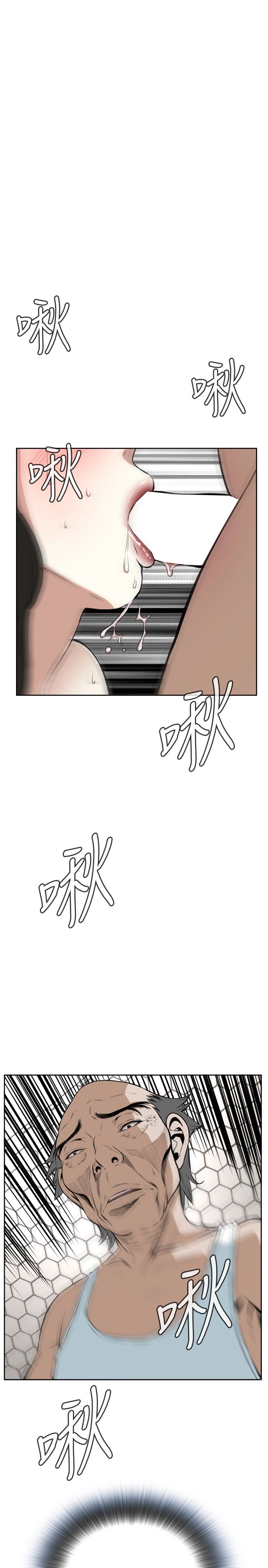 页面 12