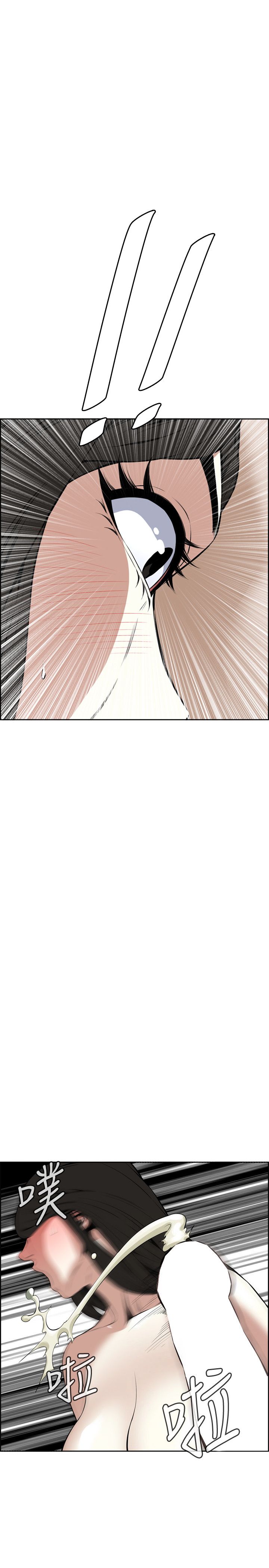 页面 14