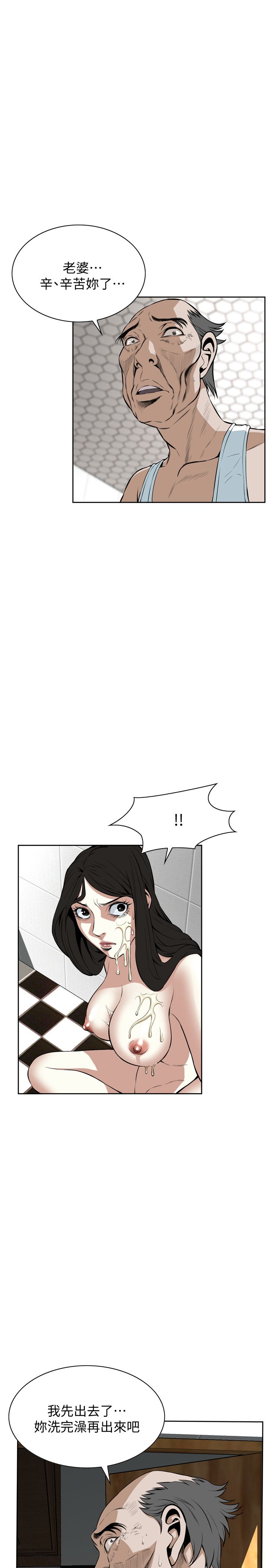 页面 18