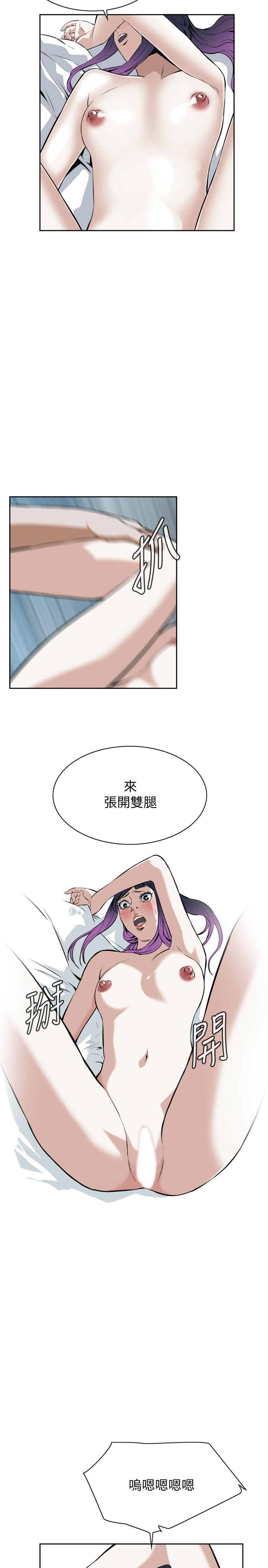 页面 24