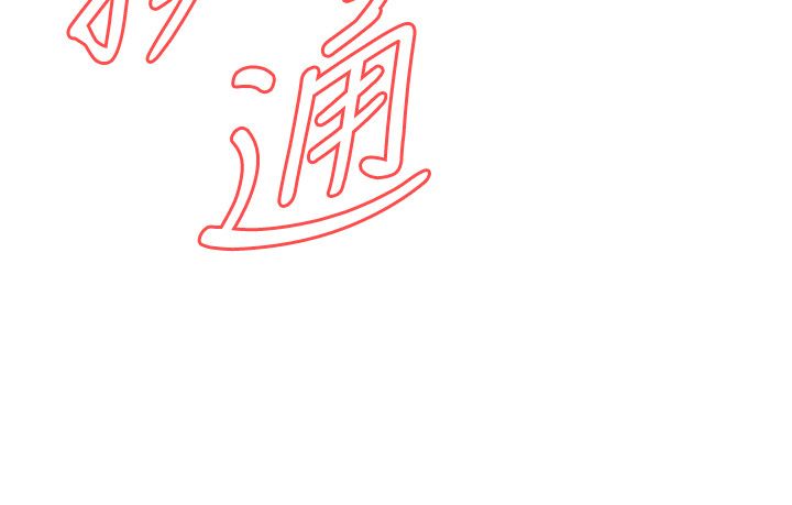 页面 2