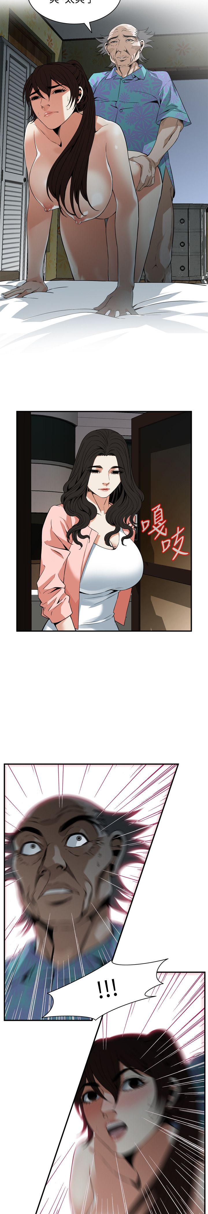页面 22