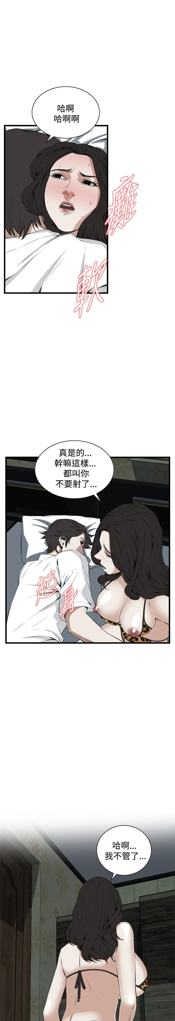 页面 15