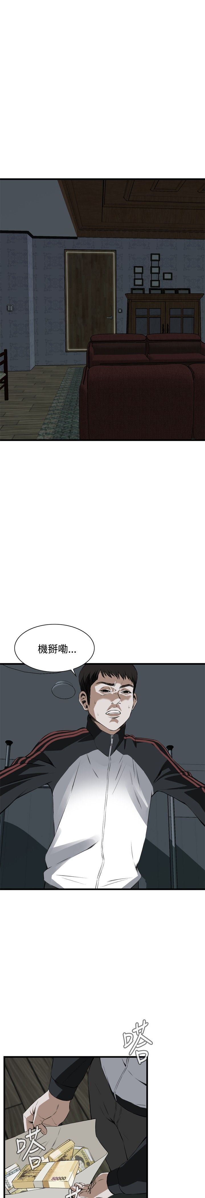 页面 19