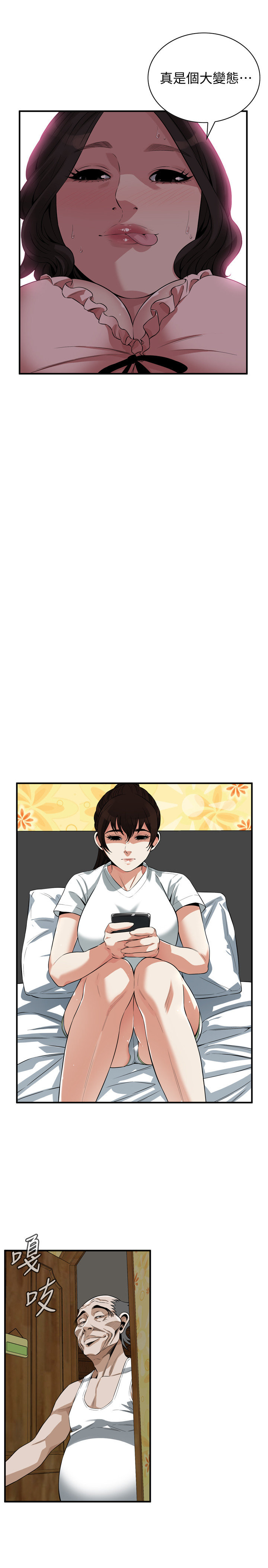 页面 6