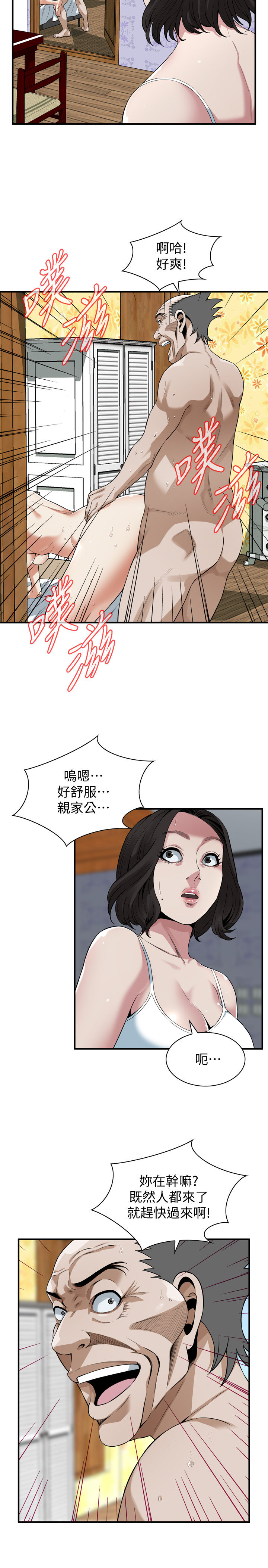页面 22