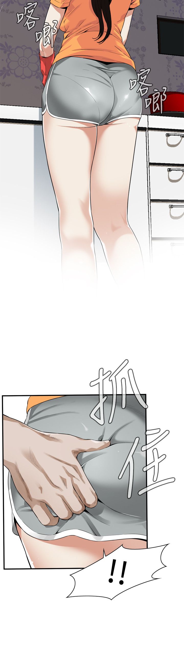 页面 13