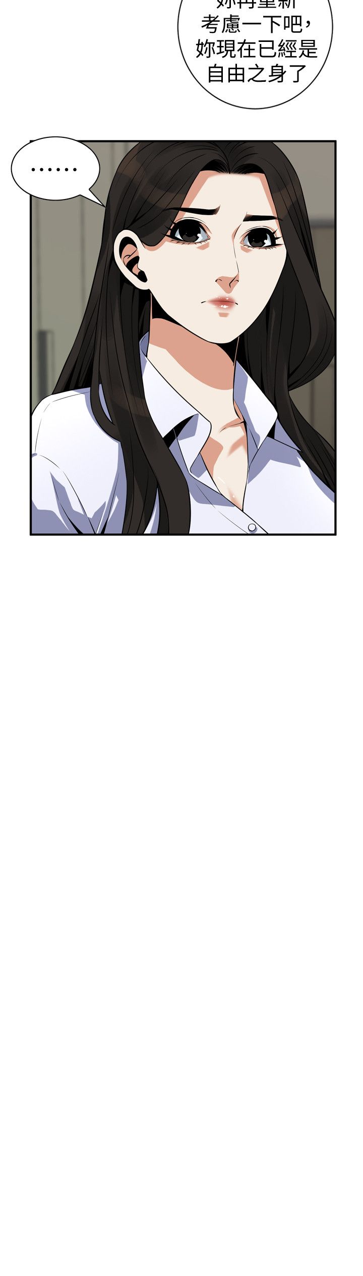 页面 14