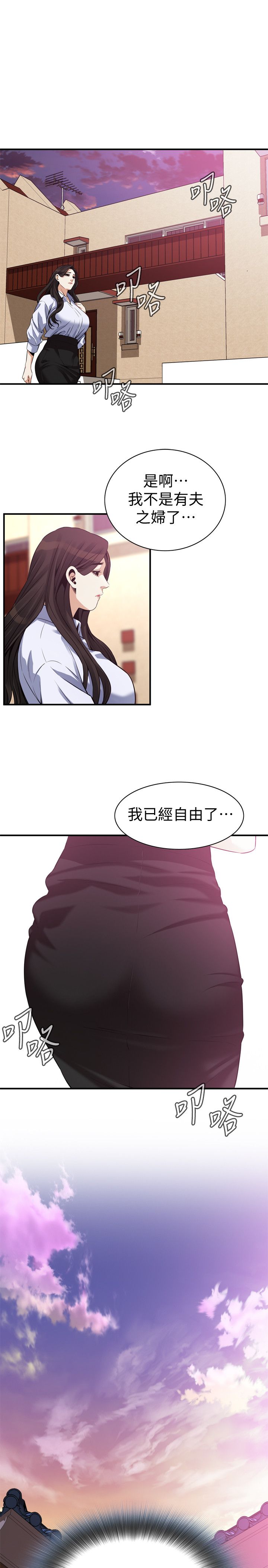 页面 15