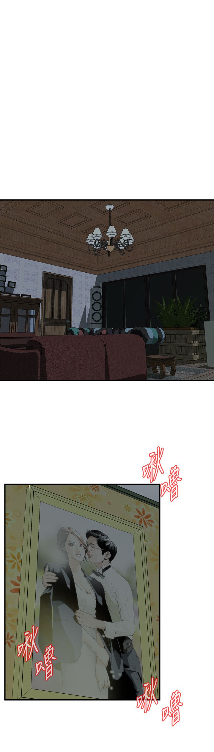 页面 20