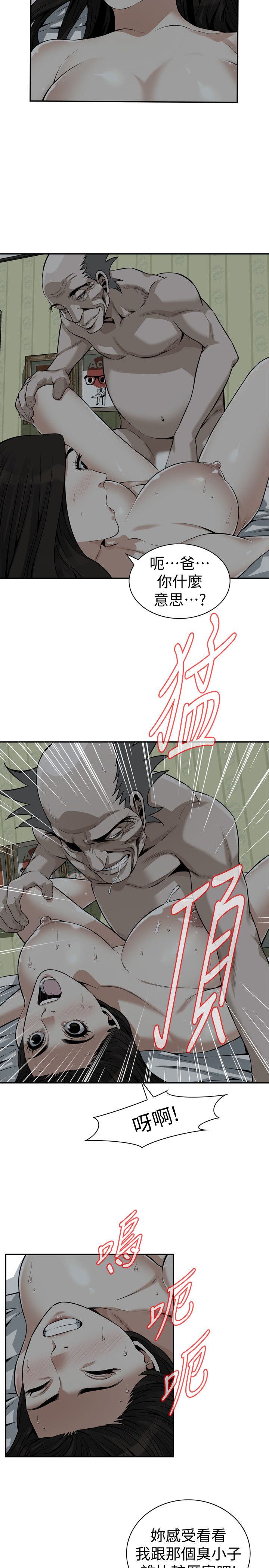 页面 25