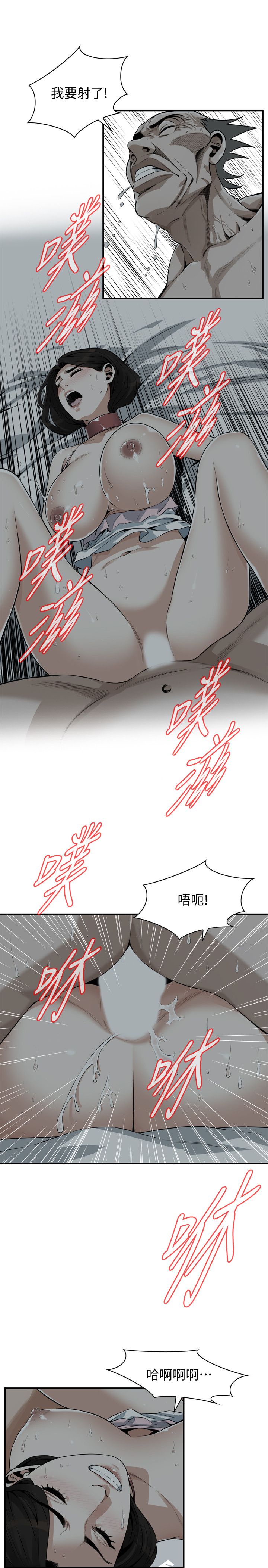 页面 22